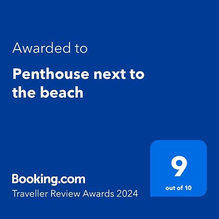 Ferienwohnung Penthouse Next To The Beach La Jaca Exterior foto